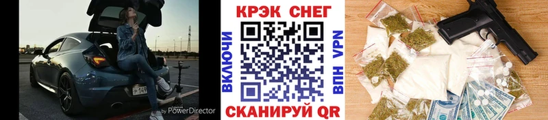 как найти закладки  Вышний Волочёк  МЕГА онион  COCAIN Columbia 