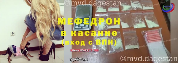 mix Абаза