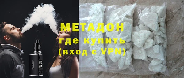 mix Абаза