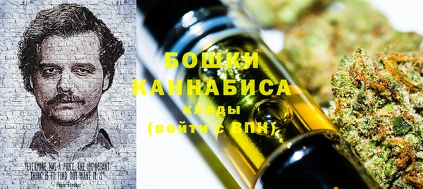синтетический гашиш Дмитров