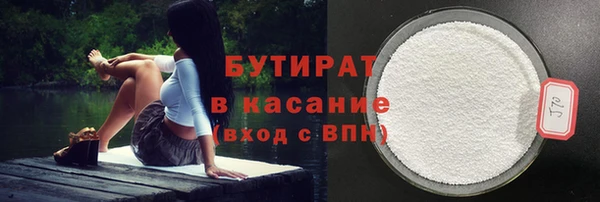 mix Абаза