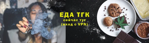 таблы Пестово