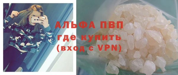 таблы Пестово