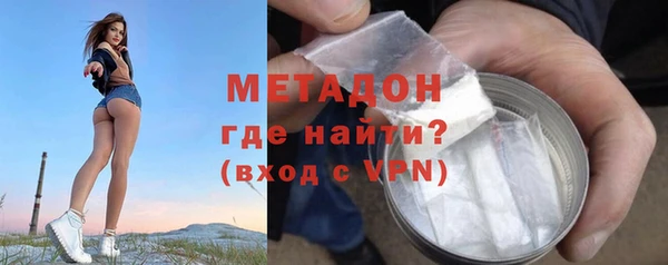 герыч Пересвет
