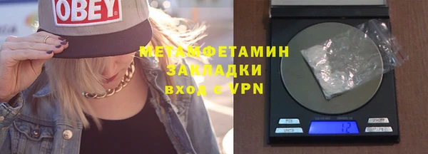 таблы Пестово