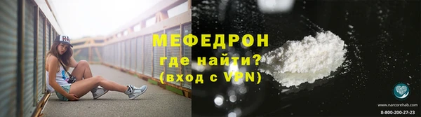 спиды Карпинск