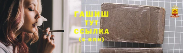 mix Абаза