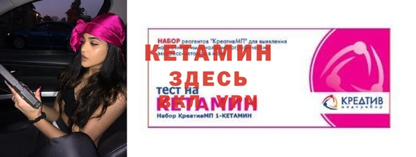 mix Дмитриев