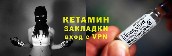 mix Абаза