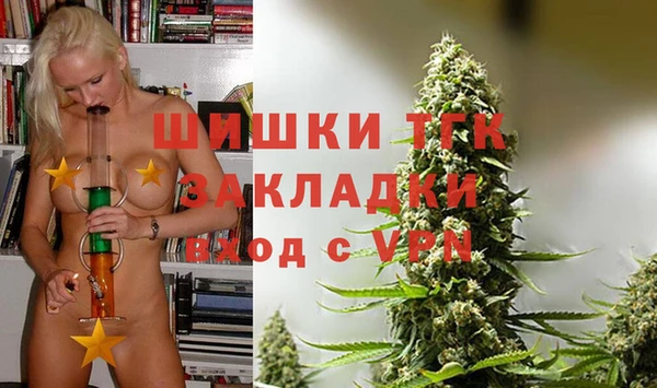 mix Абаза