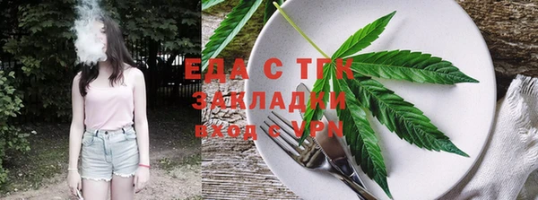 mix Абаза