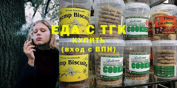 марки nbome Переславль-Залесский