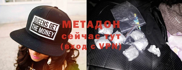 ГАЛЛЮЦИНОГЕННЫЕ ГРИБЫ Абдулино