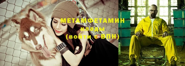 mix Абаза