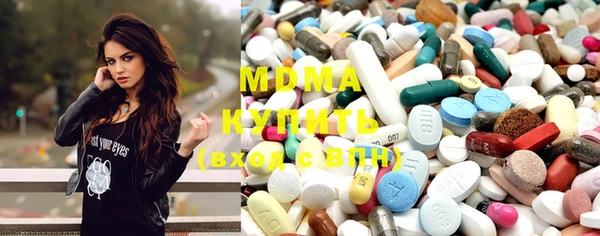 mix Абаза