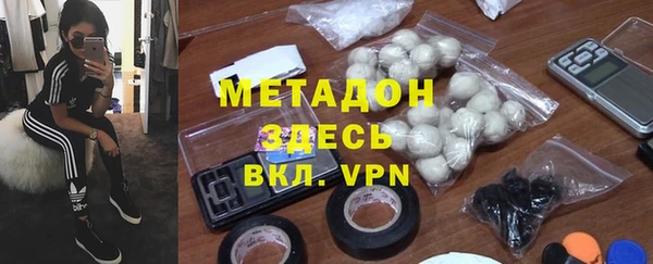 ГАЛЛЮЦИНОГЕННЫЕ ГРИБЫ Абдулино