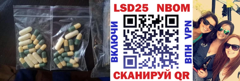 OMG ССЫЛКА  Вышний Волочёк  LSD-25 экстази ecstasy 