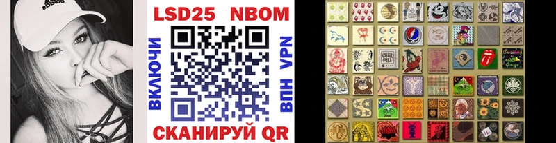 кракен вход  как найти   Вышний Волочёк  Наркотические марки 1,5мг 